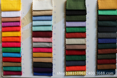 熱銷女裝打底褲面料10支直彈加密 - 熱銷女裝打底褲面料10支直彈加密廠家 - 熱銷女裝打底褲面料10支直彈加密價(jià)格 - 武漢市硚口區(qū)新鑫雅紡織用品經(jīng)營(yíng)部 - 