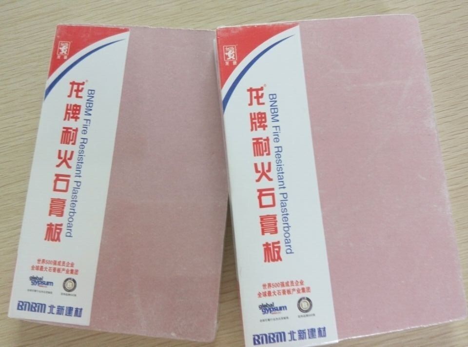 龍牌耐火石膏板產(chǎn)品圖片,龍牌耐火石膏板產(chǎn)品相冊(cè) - 武漢固達(dá)建筑有限