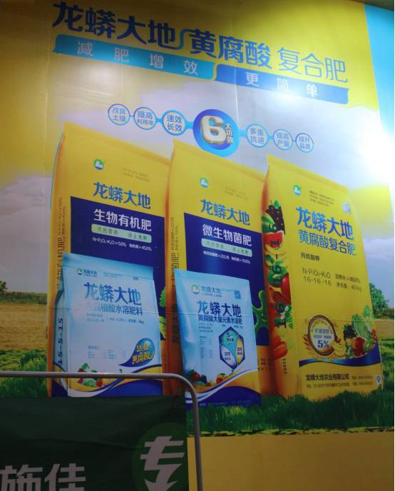 復(fù)合肥廠商齊聚武漢 何種產(chǎn)品才是未來(lái)