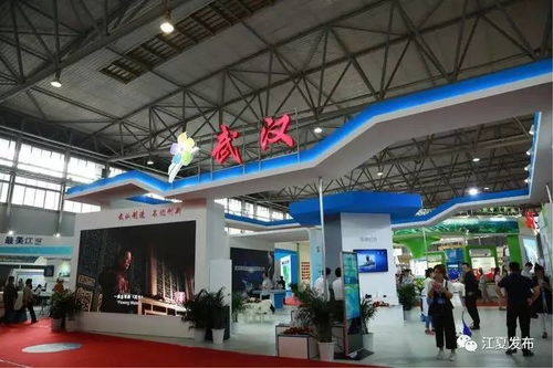 祝賀江夏區代表企業參與2017武漢市名優創新產品昆明展銷會圓滿結束